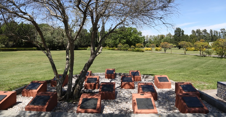 Espacio Andaluz Clásico Memorial